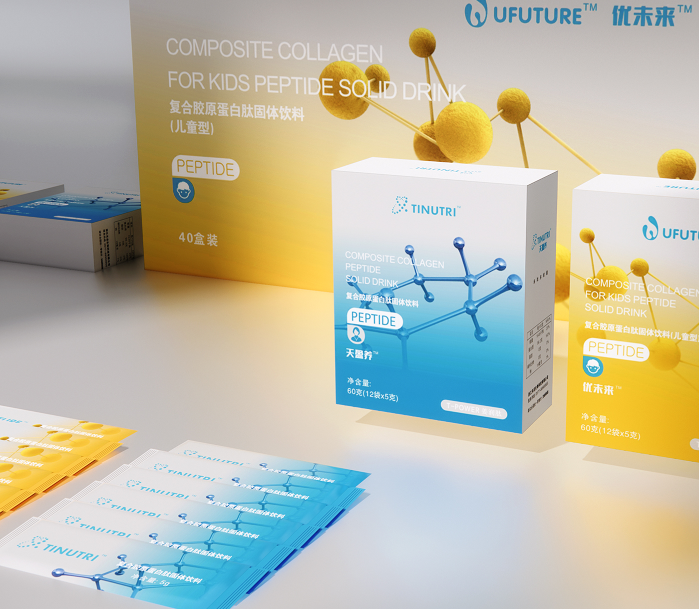 姜潤(rùn)肽詳情頁(yè)_01.jpg 姜潤(rùn)肽詳情頁(yè)_01.jpg